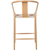 Meridian Furniture Beck Stool