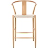 Meridian Furniture Beck Stool