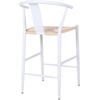 Meridian Furniture Beck Armless Stool