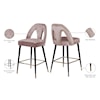 Meridian Furniture Akoya Stool