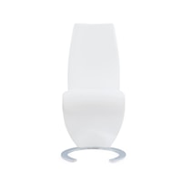 Contemporary White Horseshoe Dining Side Chair