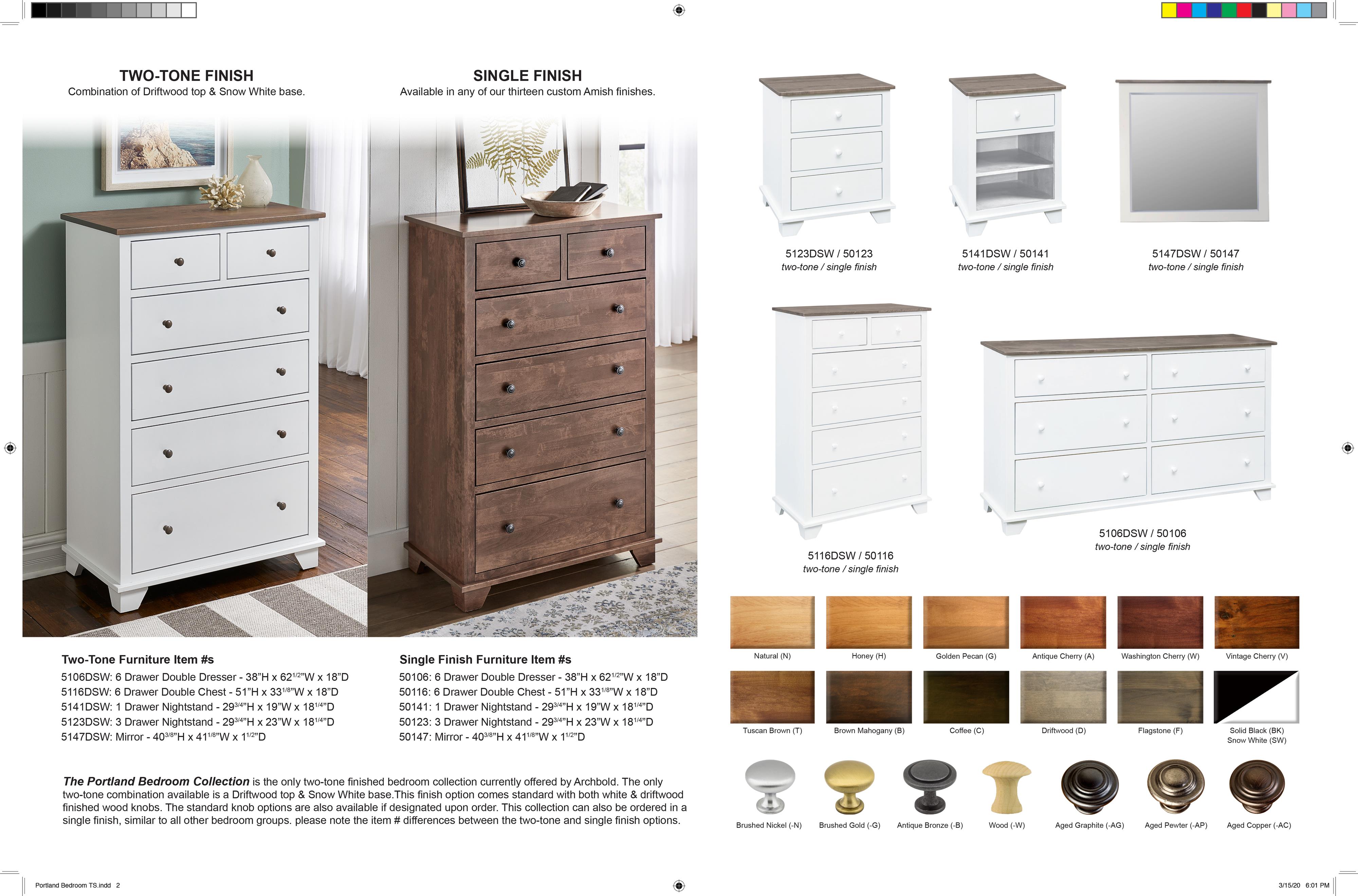 Tall combo dresser sale