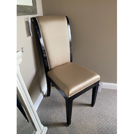 MAITLAND SMITH
ZEBRANO/SILK DINING CHAIR
DISCONTINUED
