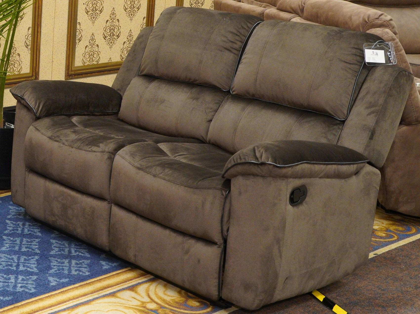 Lifestyle U80183 Urbino U80183 41 Dual Reclining Loveseat Furniture Fair North Carolina Reclining Sofas