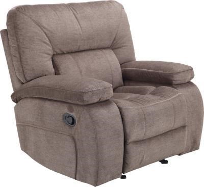 glider rocker recliner