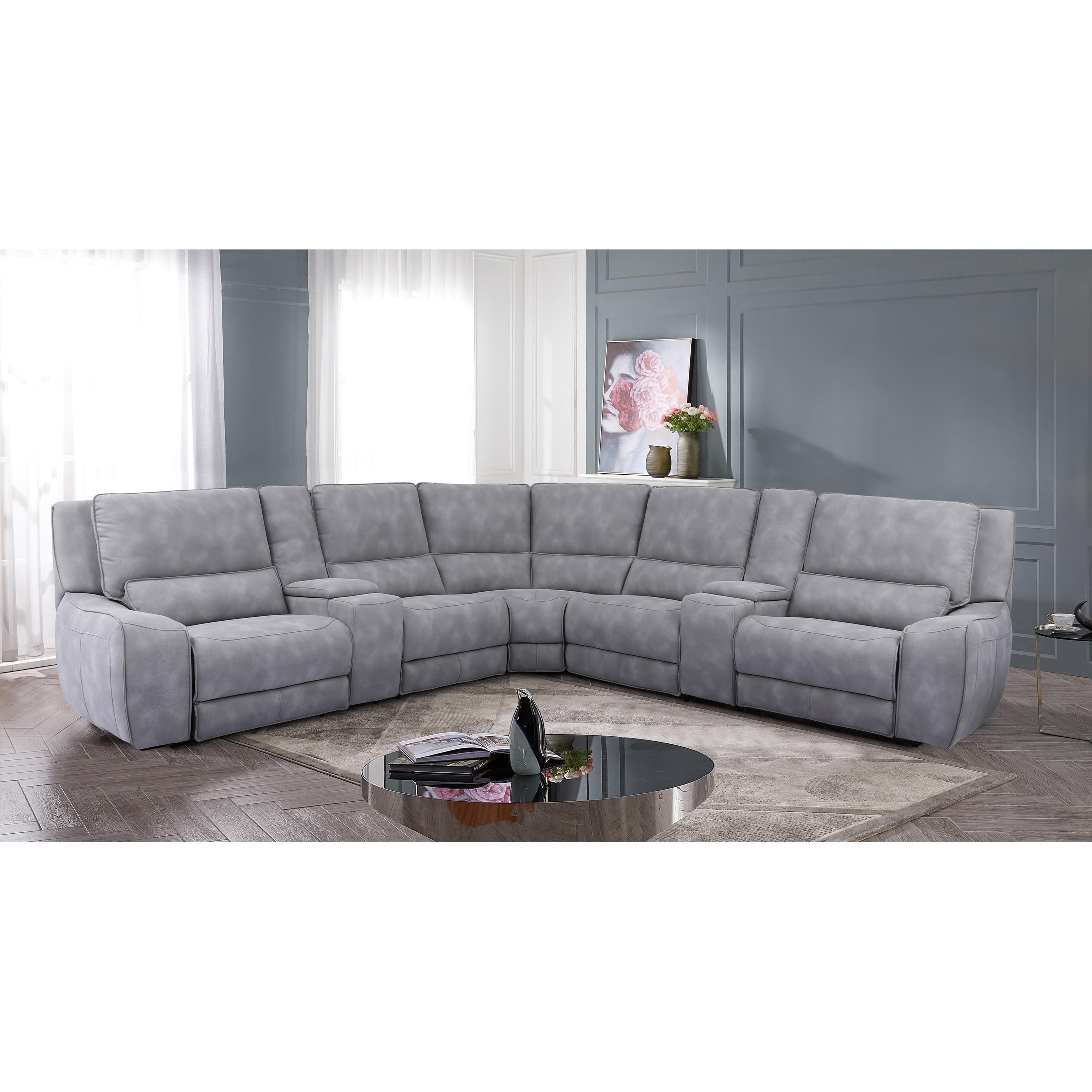 7-Piece Power Reclining Sectional
