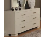 Coaster Jessica Dresser