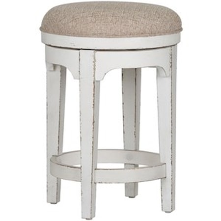 Console Swivel Stool