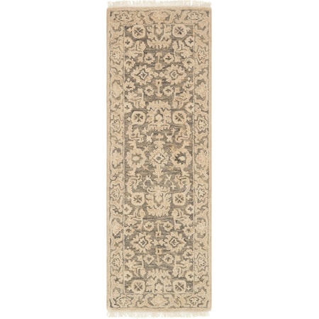 2' 6" X 7' 6" Runner Rug