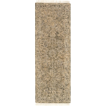 2' 6" X 7' 6" Runner Rug