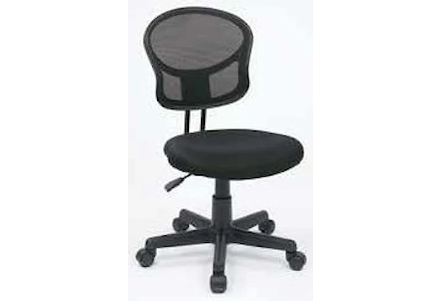 Task Chairs  Mesh Task Chair by Office Star at Sam Levitz Furniture