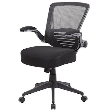 Contemporary Executive Office Chair