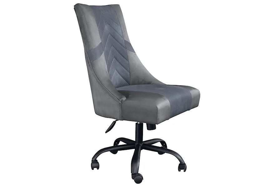 Barolli Swivel Gaming Chair by Signature Design by Ashley at Zak's Home Outlet