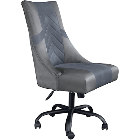 Two-Tone Faux Leather High Back Swivel Gaming Chair