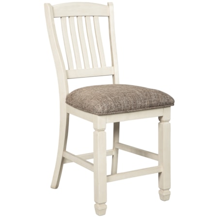 Upholstered Bar Stool