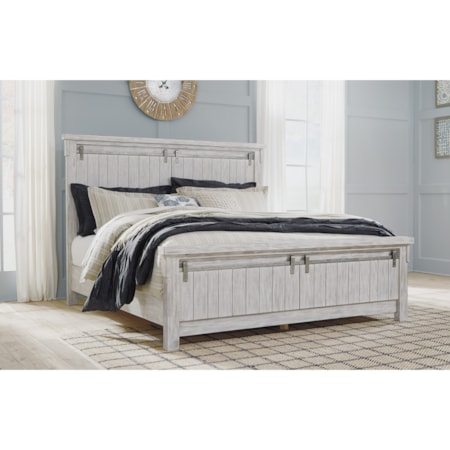 Queen Panel Bed