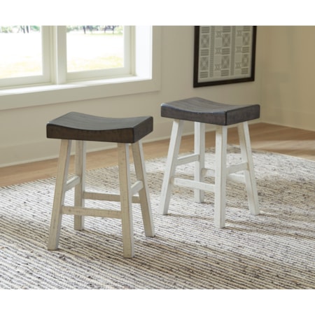 Stool