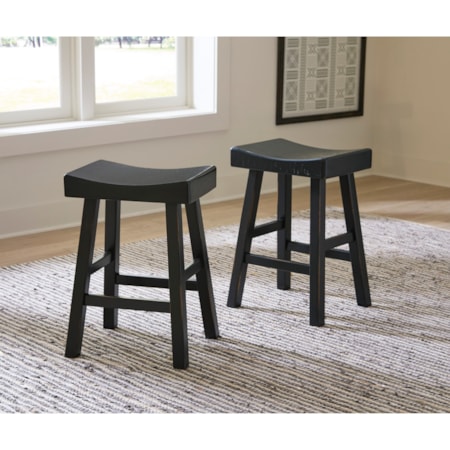 Stool