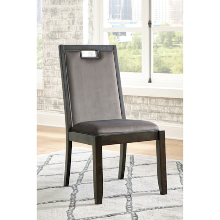 Dining Upholstered Side Chair