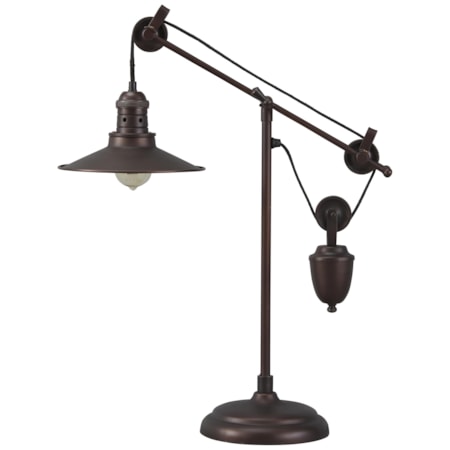Kylen Metal Desk Lamp