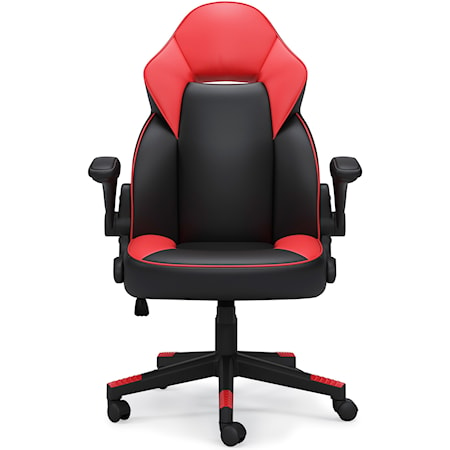 Red/Black Home Office Chair