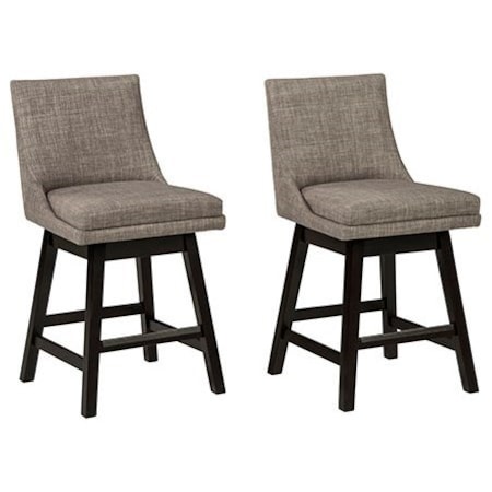 Bar Stool 