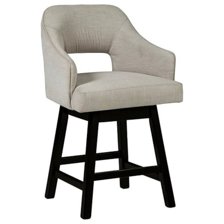 Bar Stool 