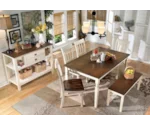 Signature Design by Ashley Whitesburg Dining Room Server