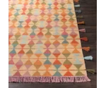 Surya Adia 2' x 3' Rug