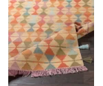 Surya Adia 2' x 3' Rug