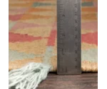 Surya Adia 2' x 3' Rug