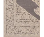 Surya Aesop 8' x 10'4" Rug