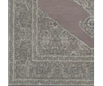 Surya Aesop 9' x 12' Rug