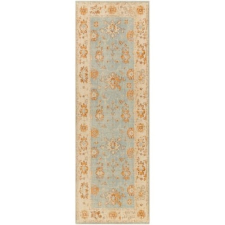 2'7" x 7'10" Rug