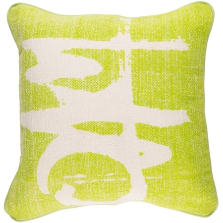 Pillow