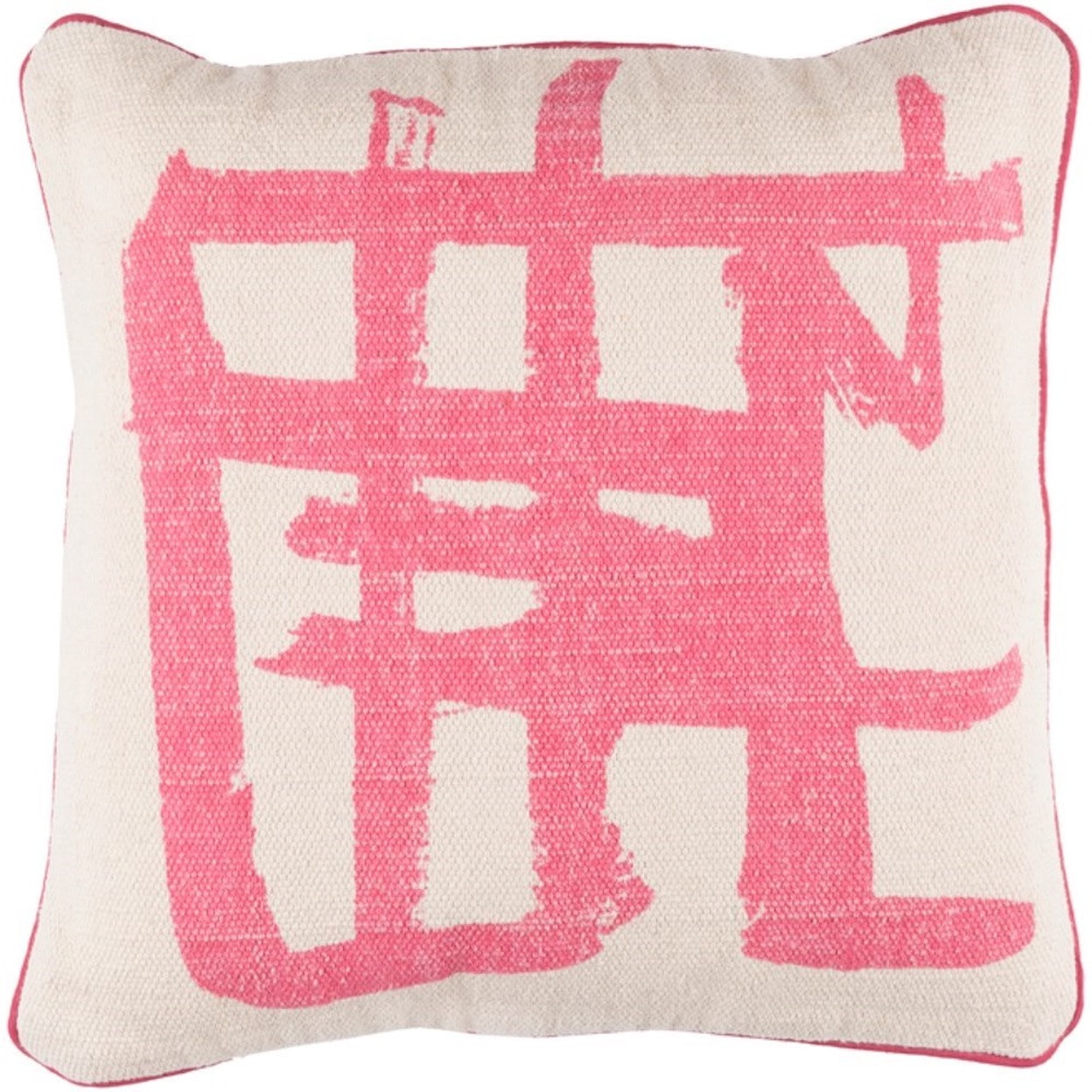 Surya Bristle Pillow