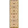 Surya Caesar 2'6" x 8' Runner Rug