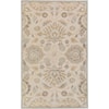 Surya Caesar 2'6" x 8' Runner Rug