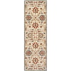 Surya Caesar 12' x 15' Rug