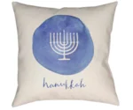 Surya Hannukah Pillow