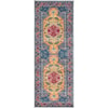 Surya Harput 2' x 3' Rug