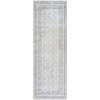 Surya Harput 5'3" x 7'3" Rug