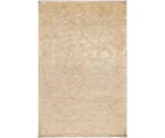 Surya Hillcrest 2'6" x 8' Runner Rug