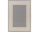 Surya Marina 5'3" x 7'3" Rug