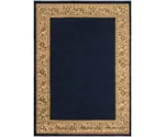 Surya Midtown 7'10" x 10'3" Rug
