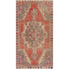 Surya One of a Kind 4'3" x 7'1" Rug