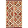 Surya One of a Kind 4'10" x 8' Rug