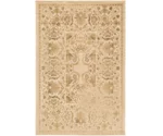 Surya Paramount 2'2" x 7'6" Runner Rug