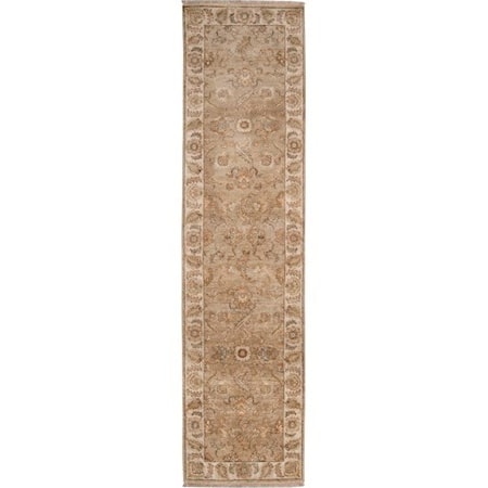 2' x 3' Rug