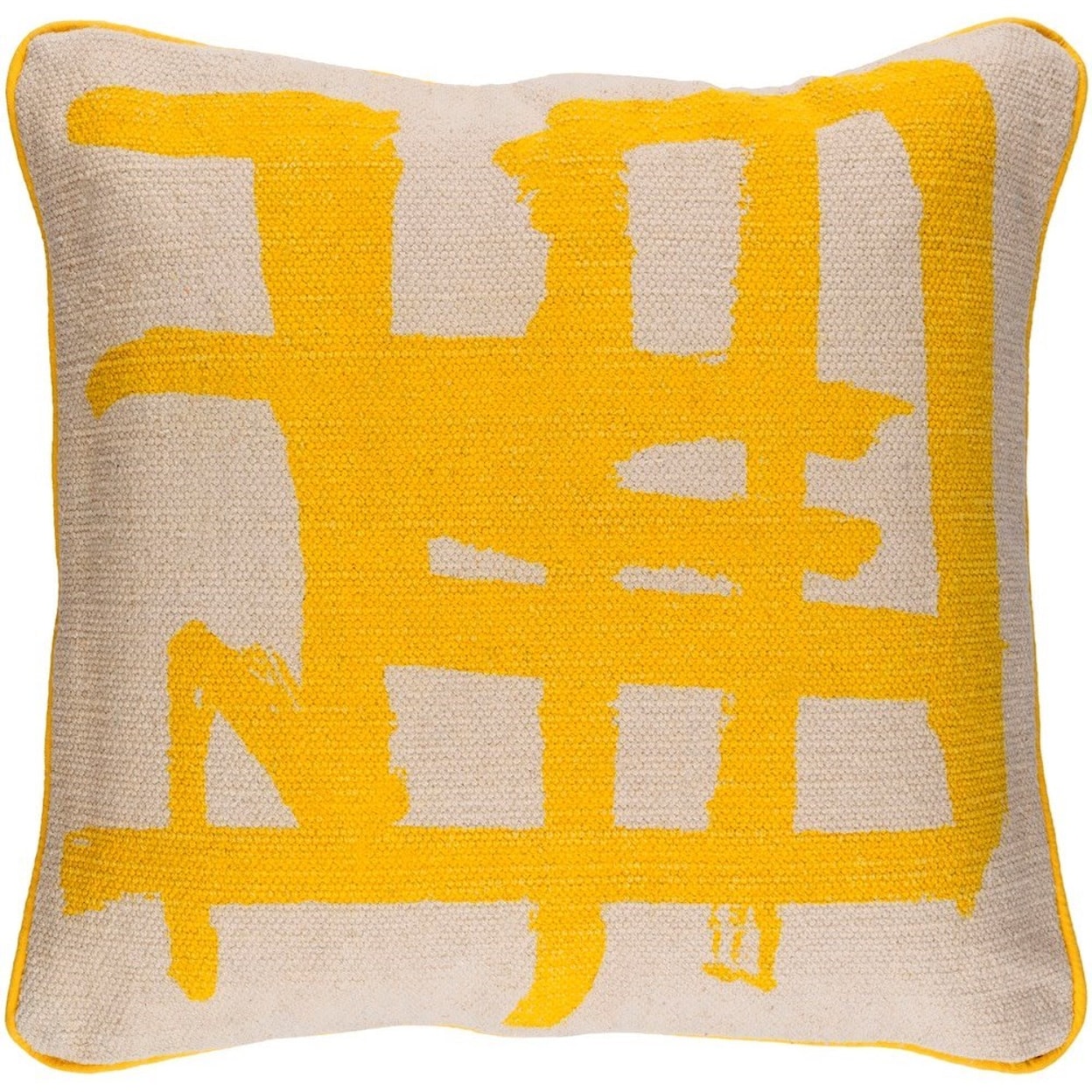 Surya Bristle 20 x 20 x 4 Polyester Throw Pillow